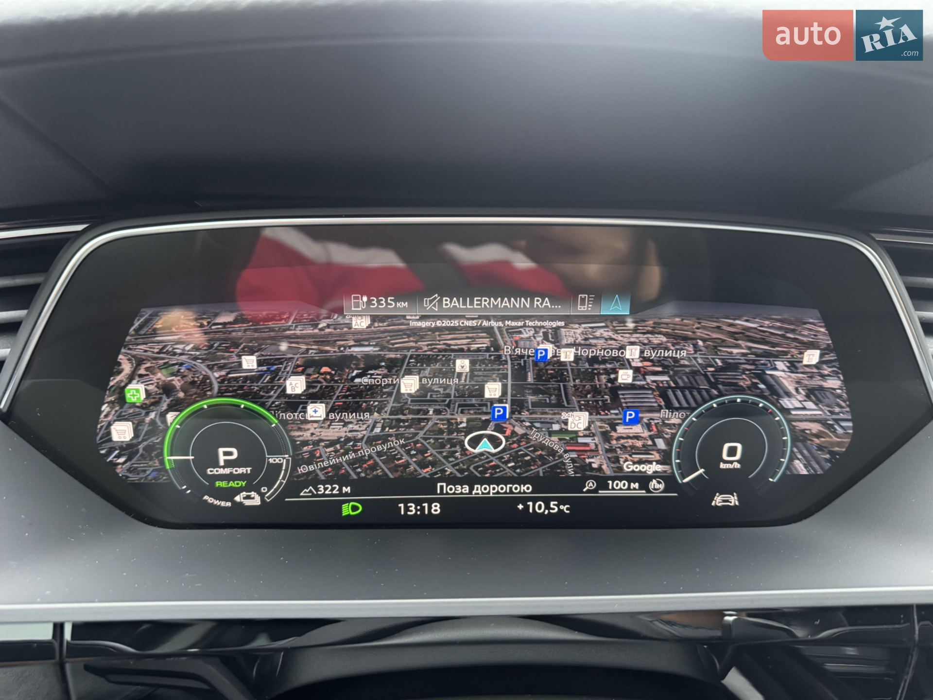 2022 Audi e-tron - мініатюра 46