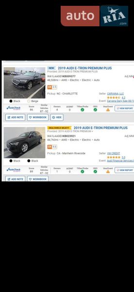 Позашляховик / Кросовер Audi e-tron 2019 в Дрогобичі