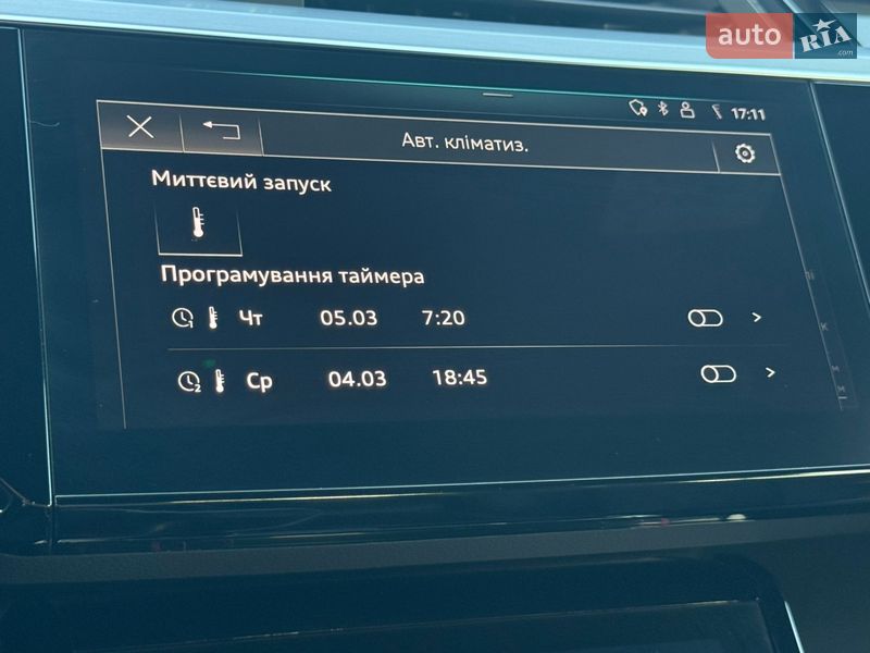 Позашляховик / Кросовер Audi e-tron 2020 в Луцьку