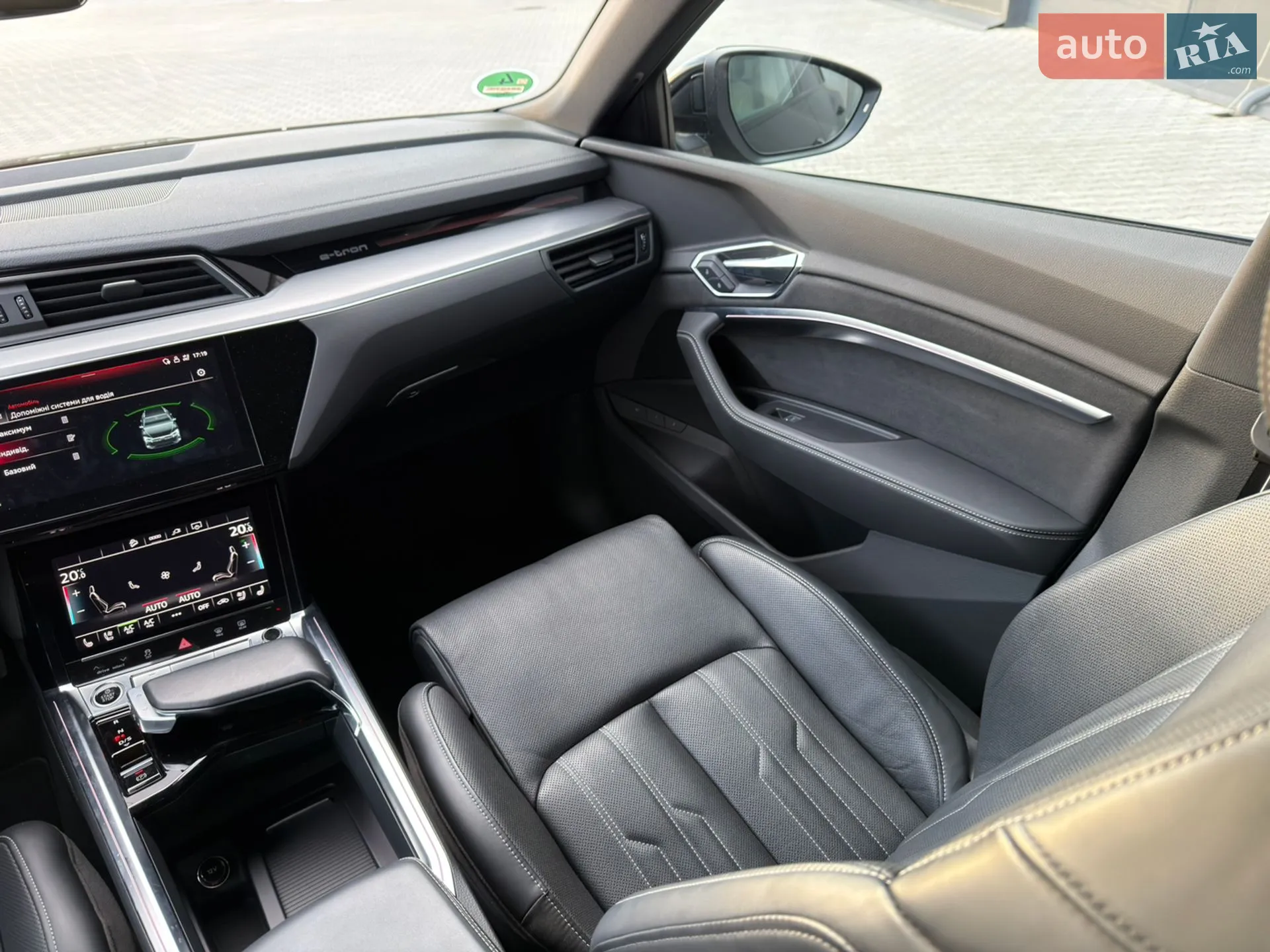 2021 Audi e-tron - мініатюра 40
