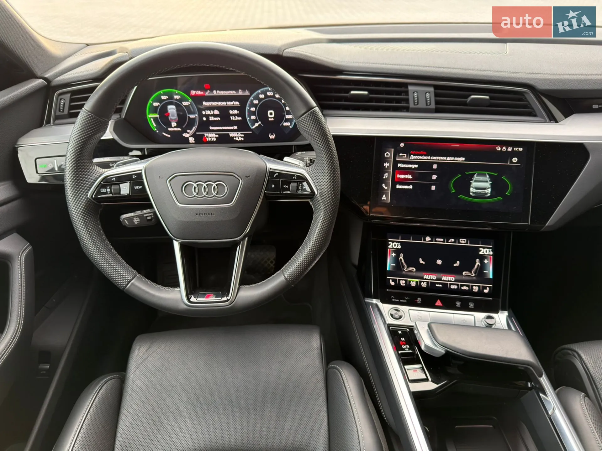 2021 Audi e-tron - мініатюра 42