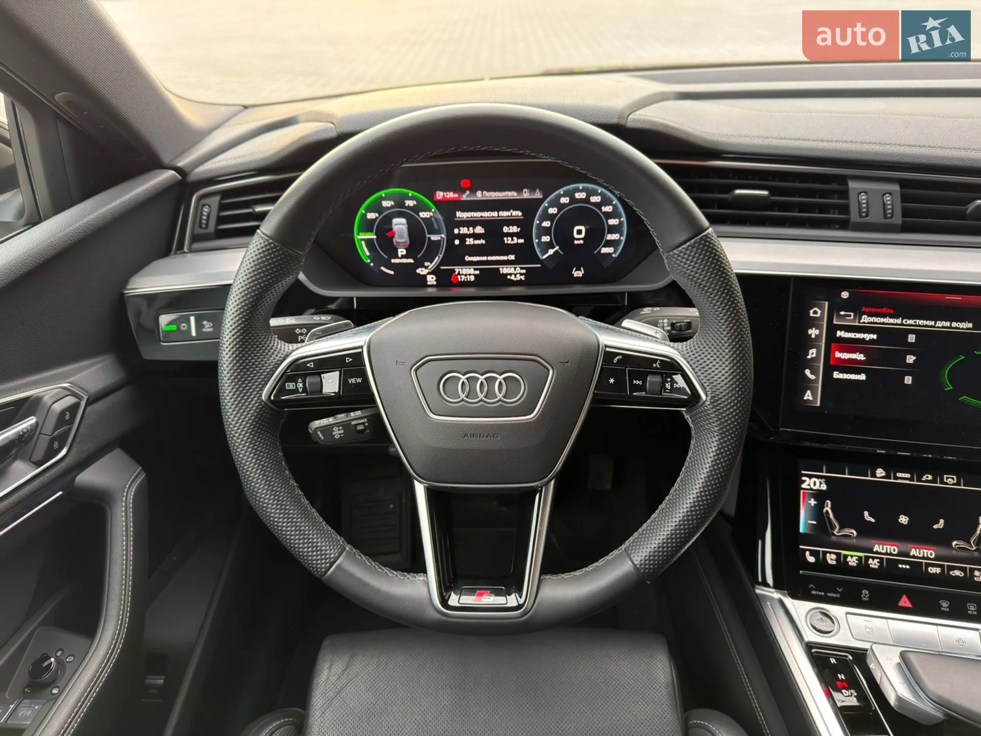 2021 Audi e-tron - мініатюра 43