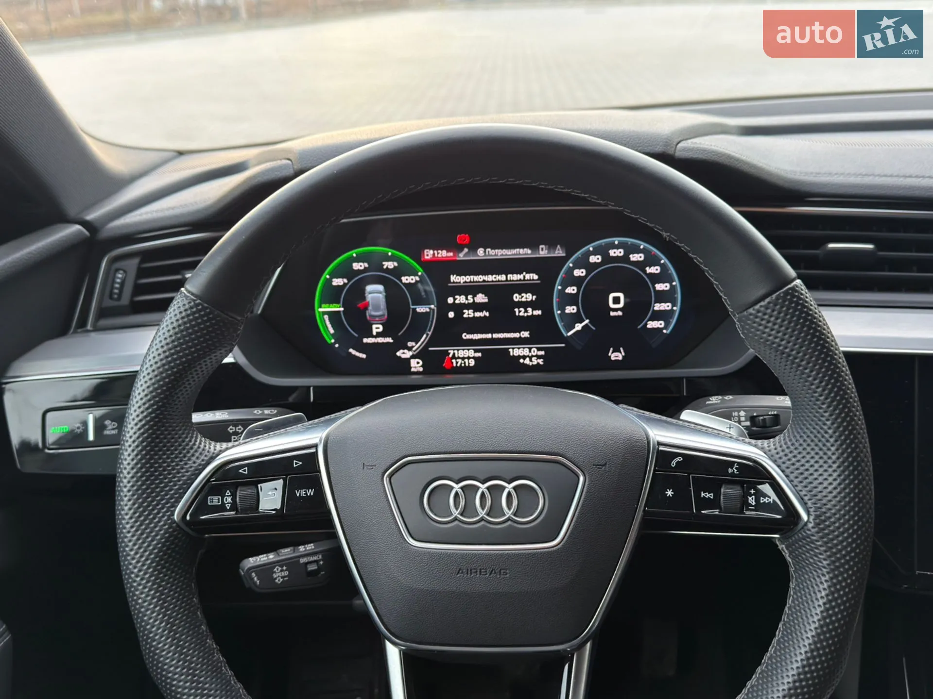 2021 Audi e-tron - мініатюра 44
