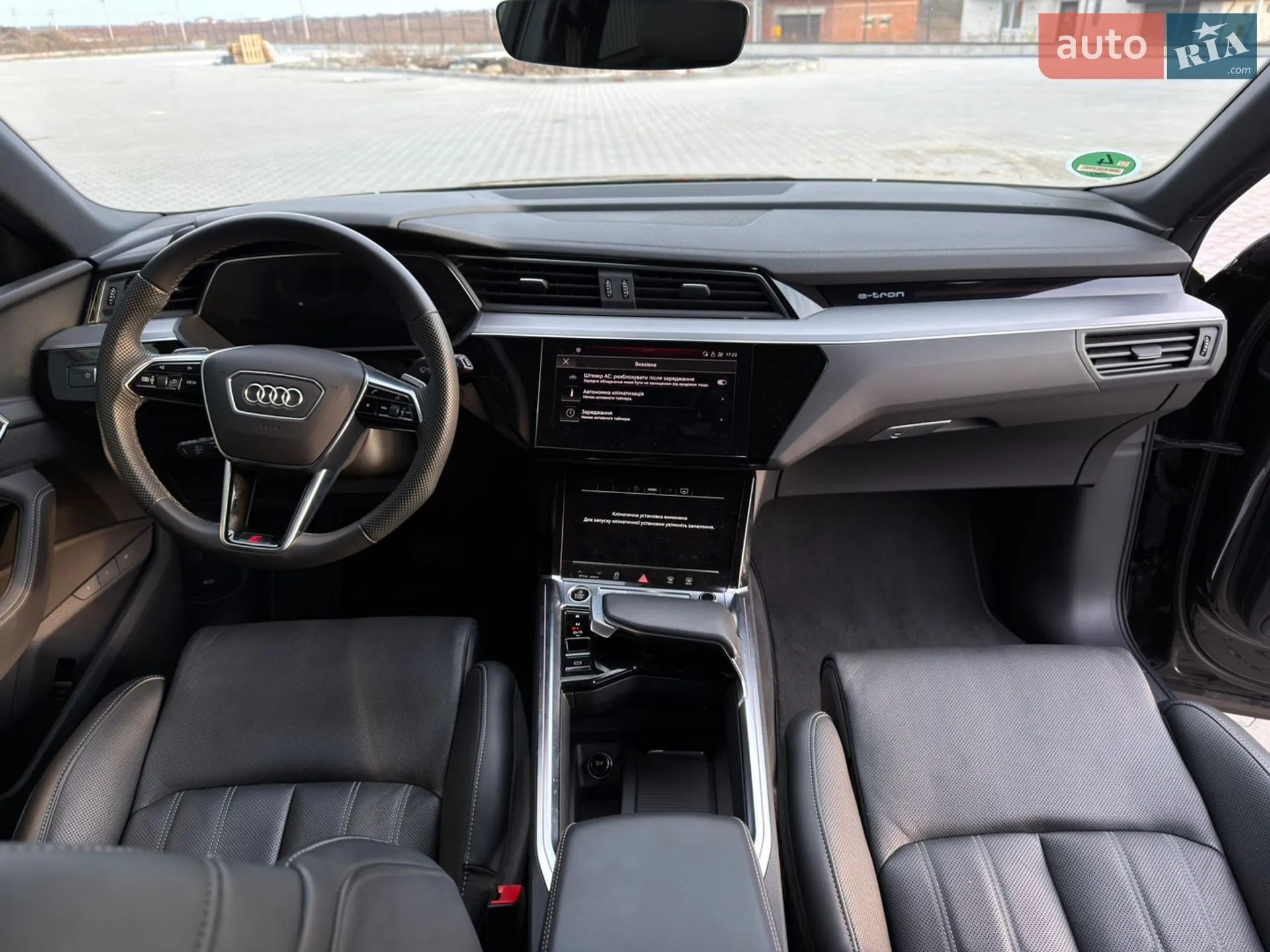 2021 Audi e-tron - мініатюра 72