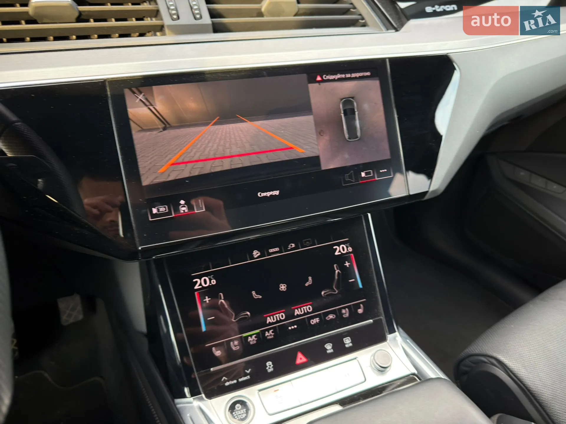 2021 Audi e-tron - мініатюра 84