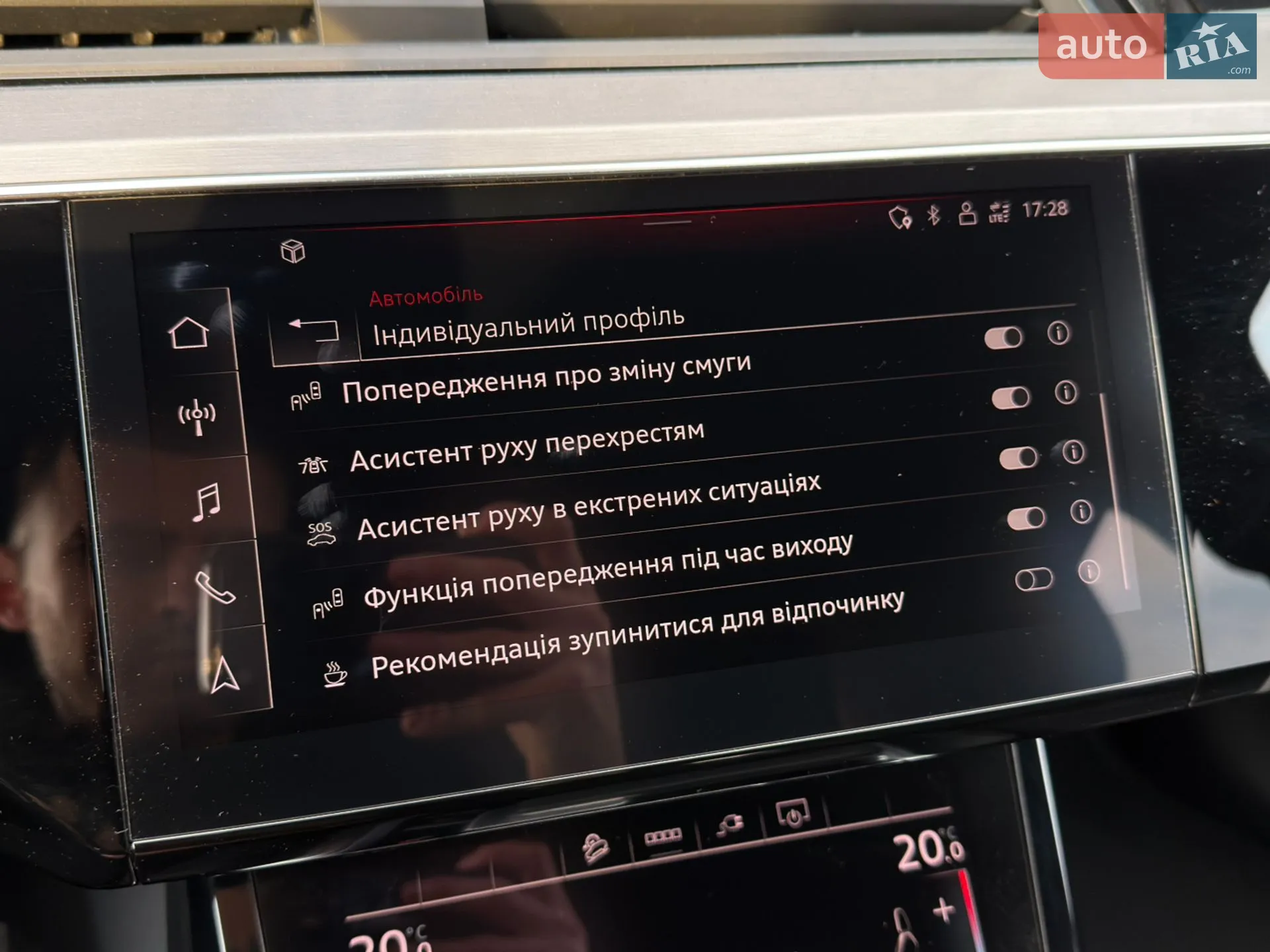 2021 Audi e-tron - мініатюра 92