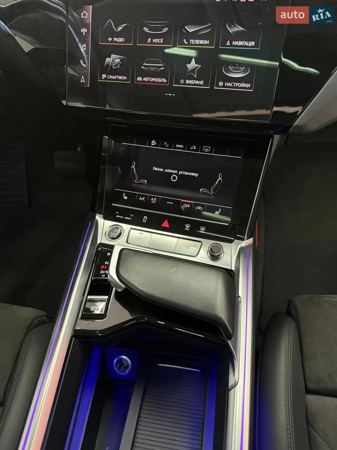 2020 Audi e-tron - мініатюра 47
