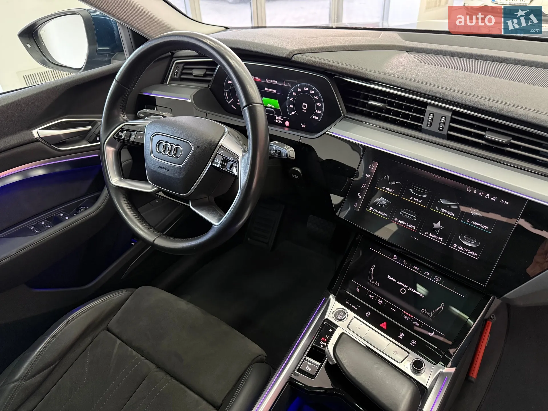 2020 Audi e-tron - мініатюра 37