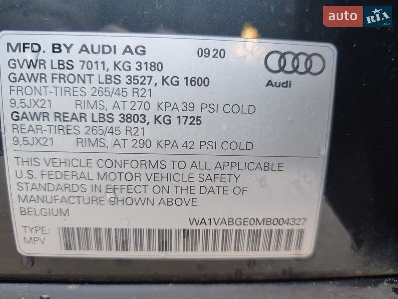 Внедорожник / Кроссовер Audi e-tron 2020 в Киеве