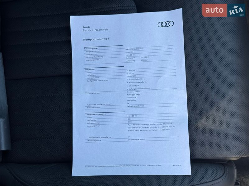 Позашляховик / Кросовер Audi e-tron 2022 в Луцьку