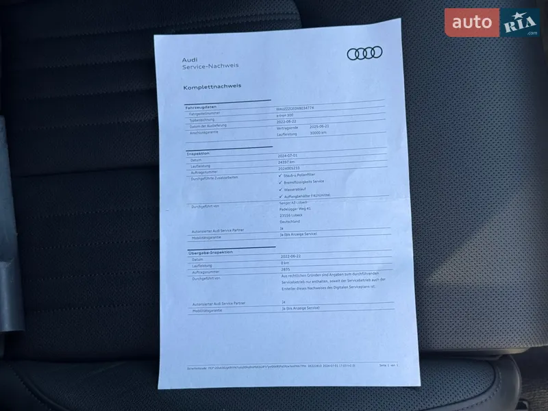 Позашляховик / Кросовер Audi e-tron 2022 в Луцьку документ