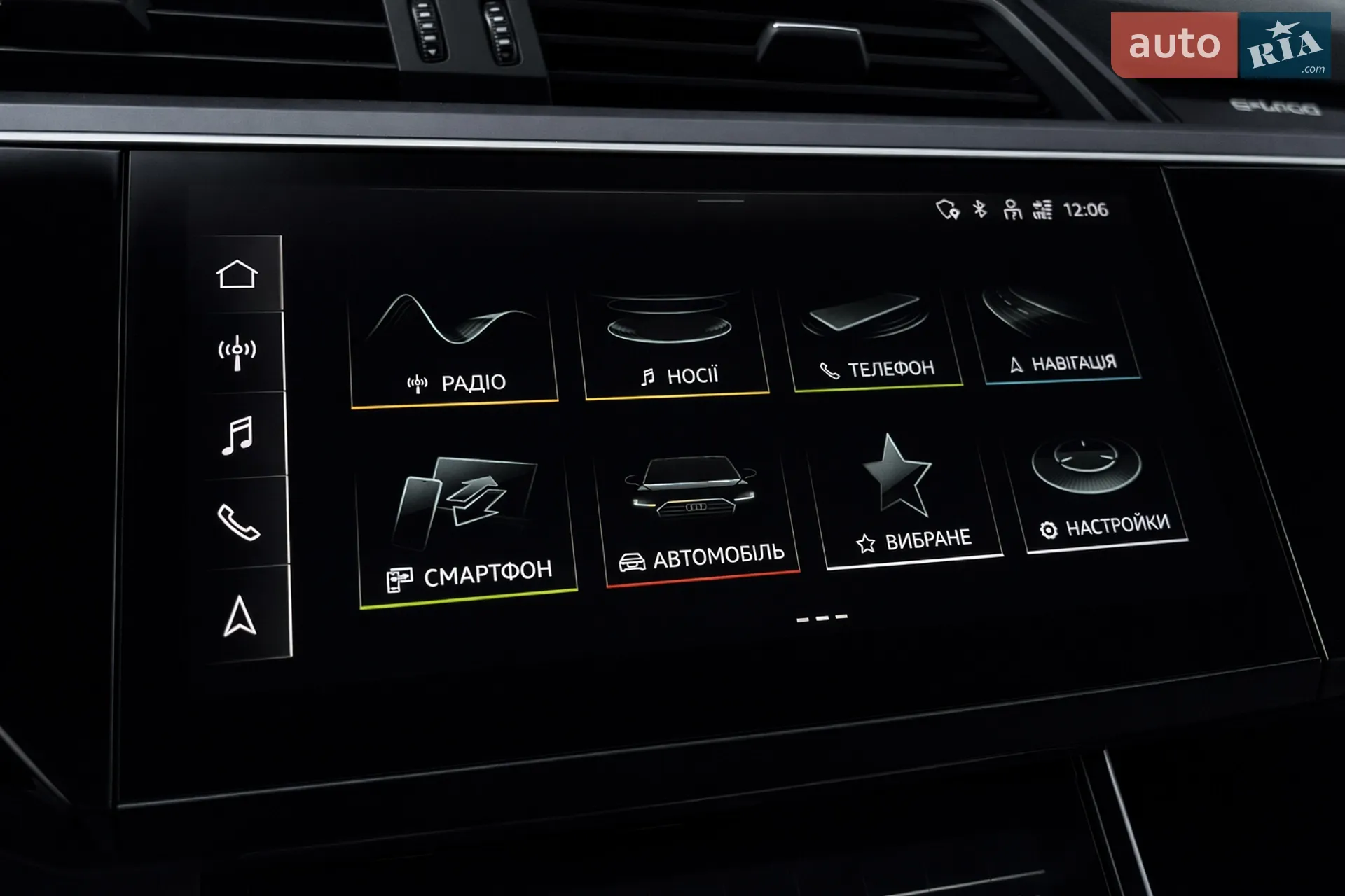 2021 Audi e-tron - мініатюра 21
