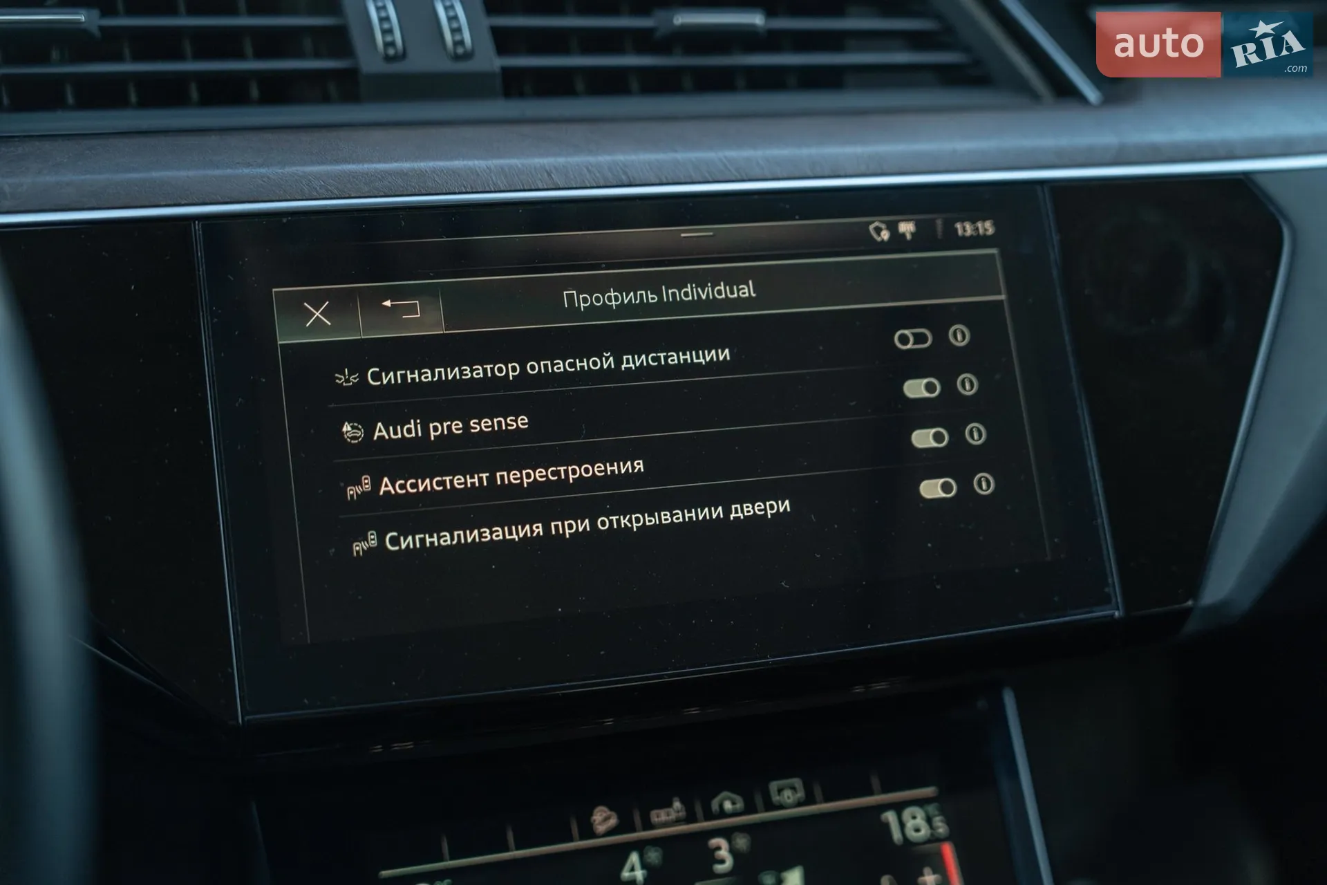 2020 Audi e-tron - мініатюра 31