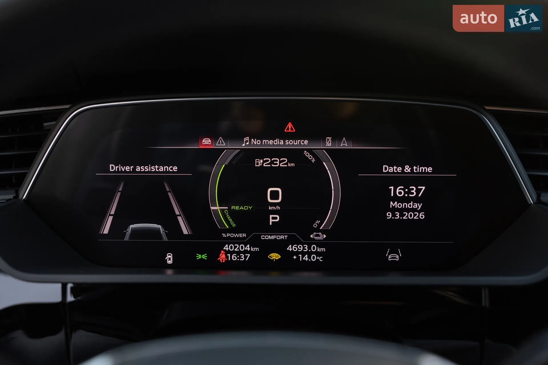 2022 Audi e-tron - мініатюра 16