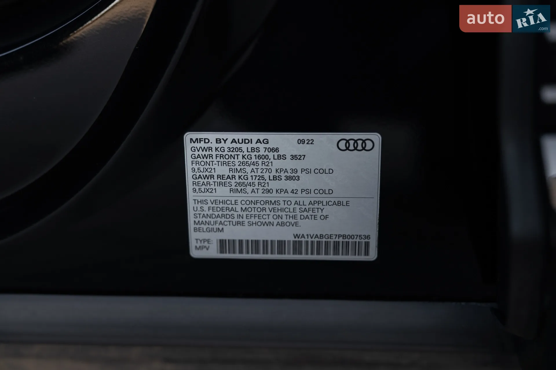2022 Audi e-tron - мініатюра 38