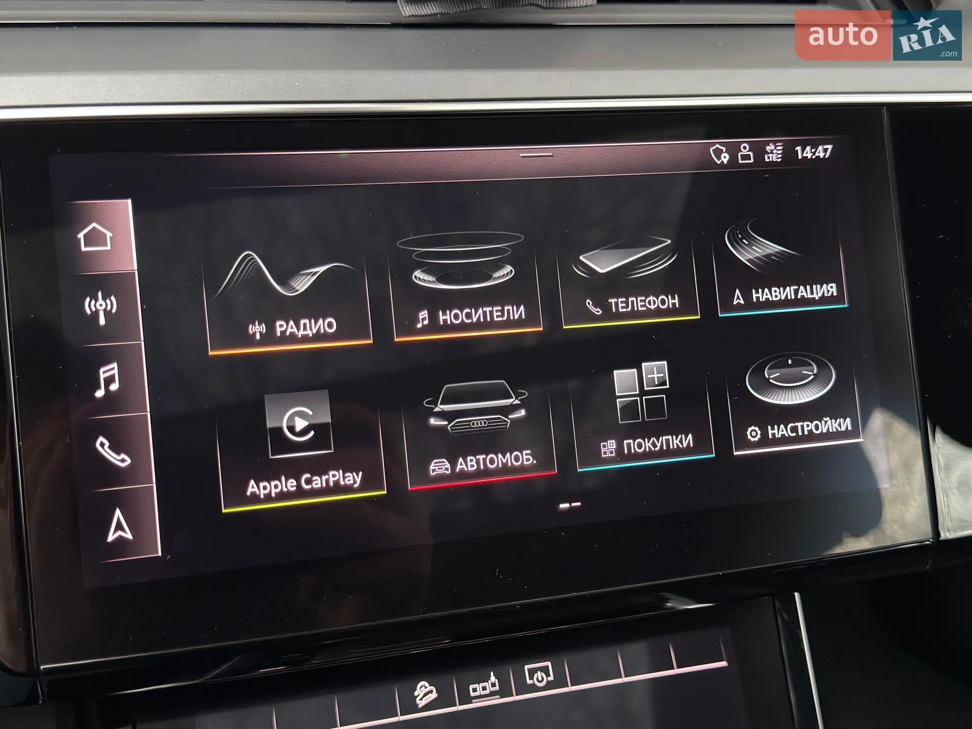 2019 Audi e-tron - мініатюра 50