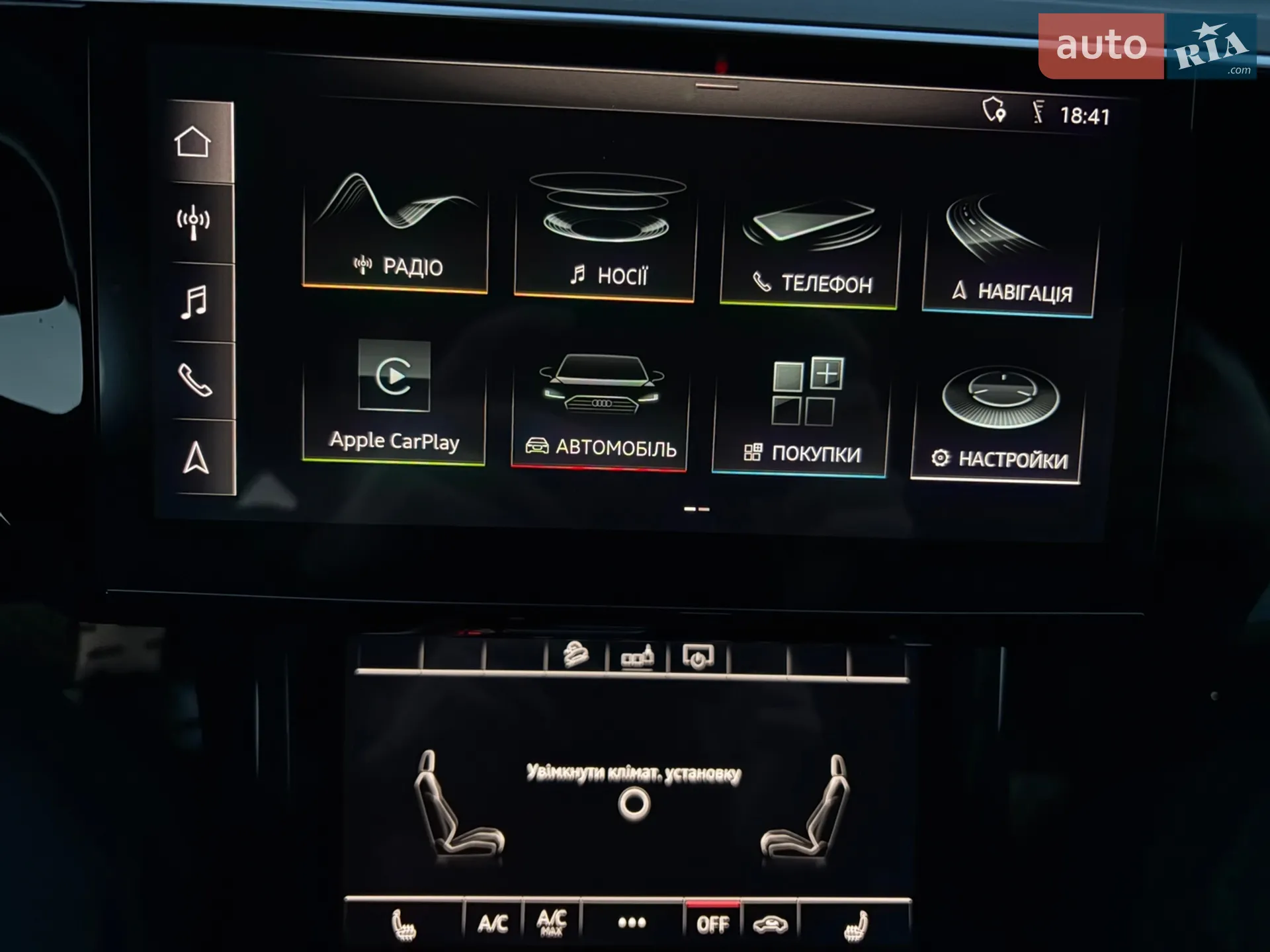 2019 Audi e-tron - мініатюра 36