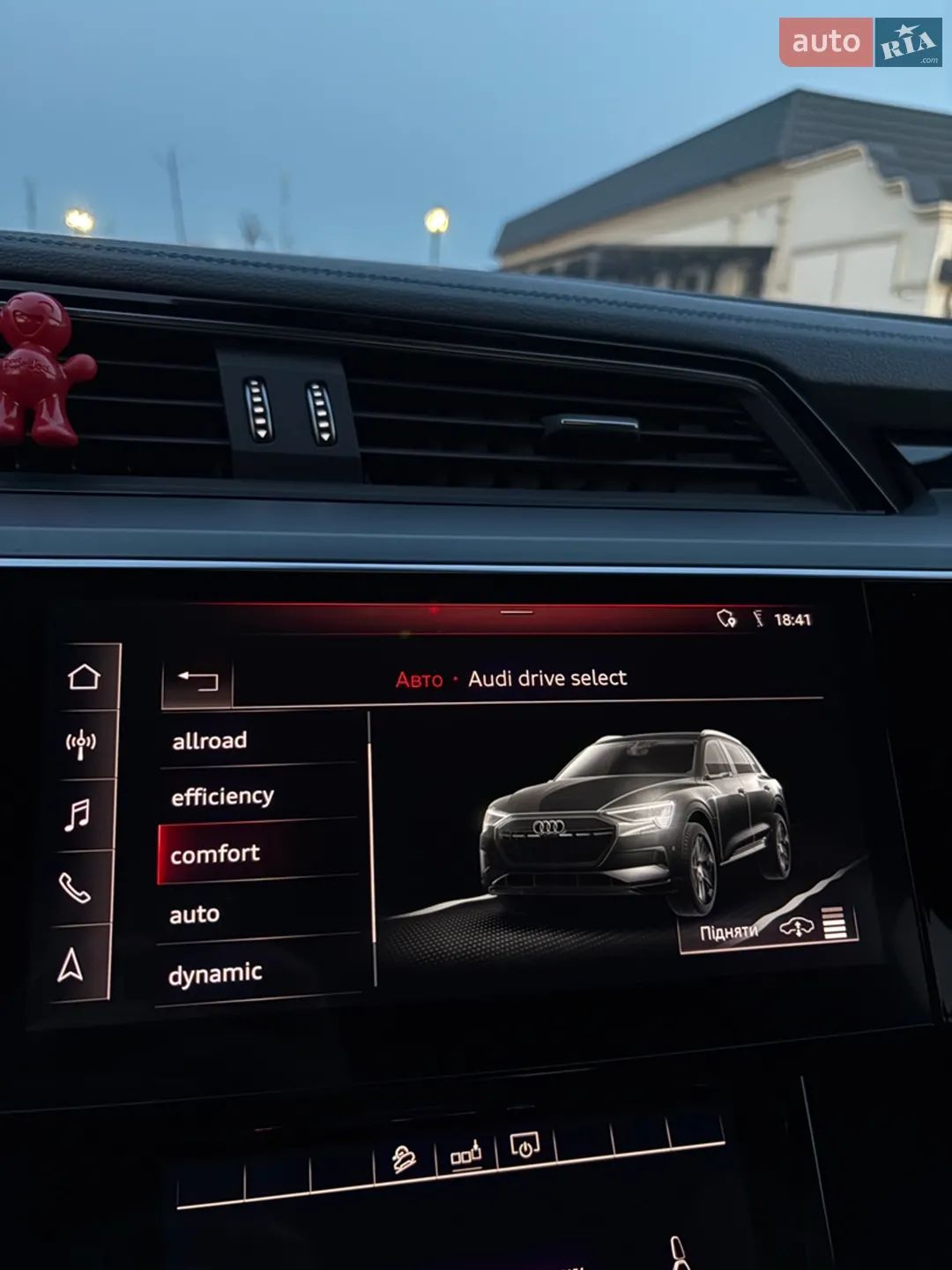 2019 Audi e-tron - мініатюра 37