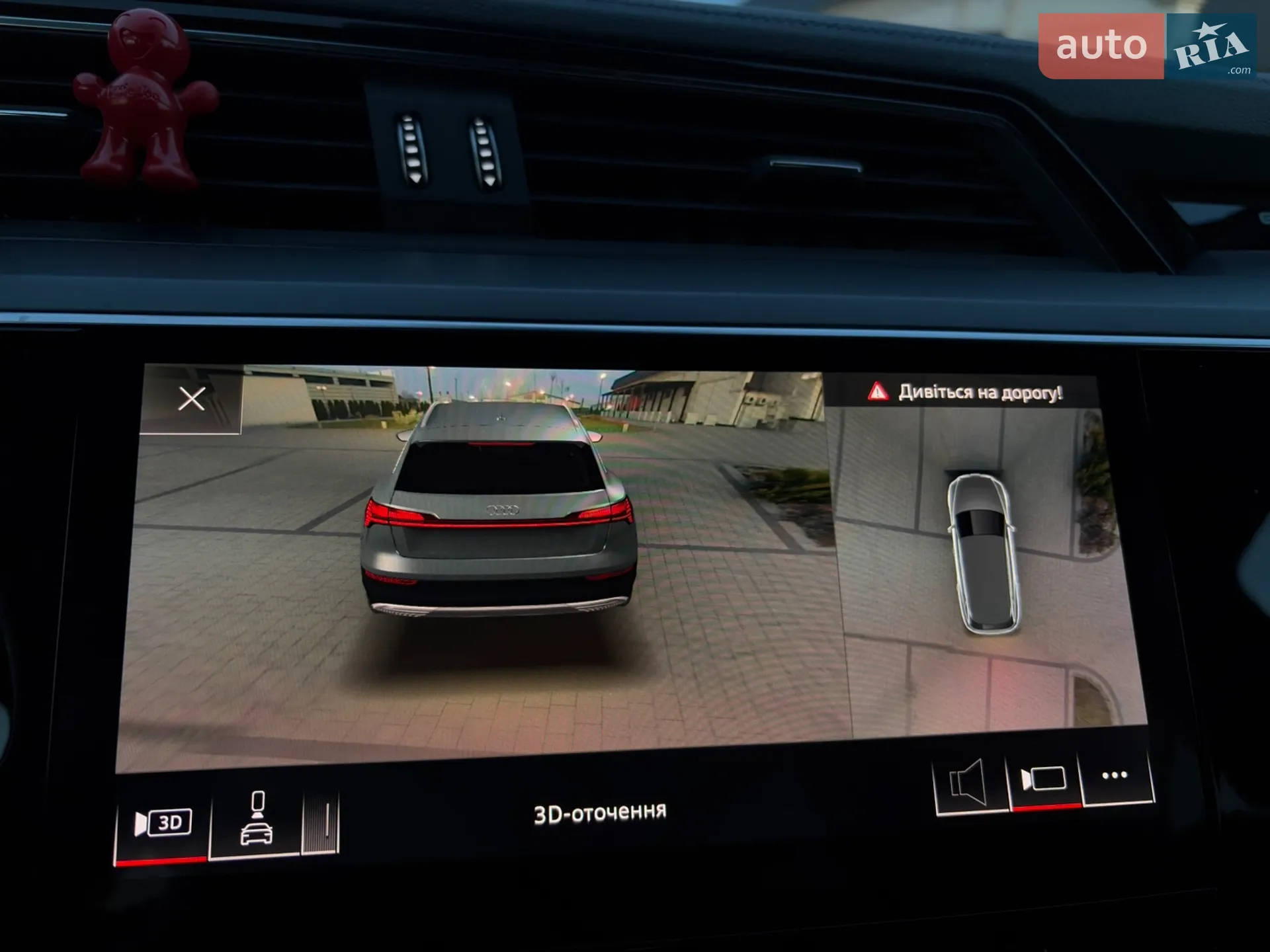 2019 Audi e-tron - мініатюра 40