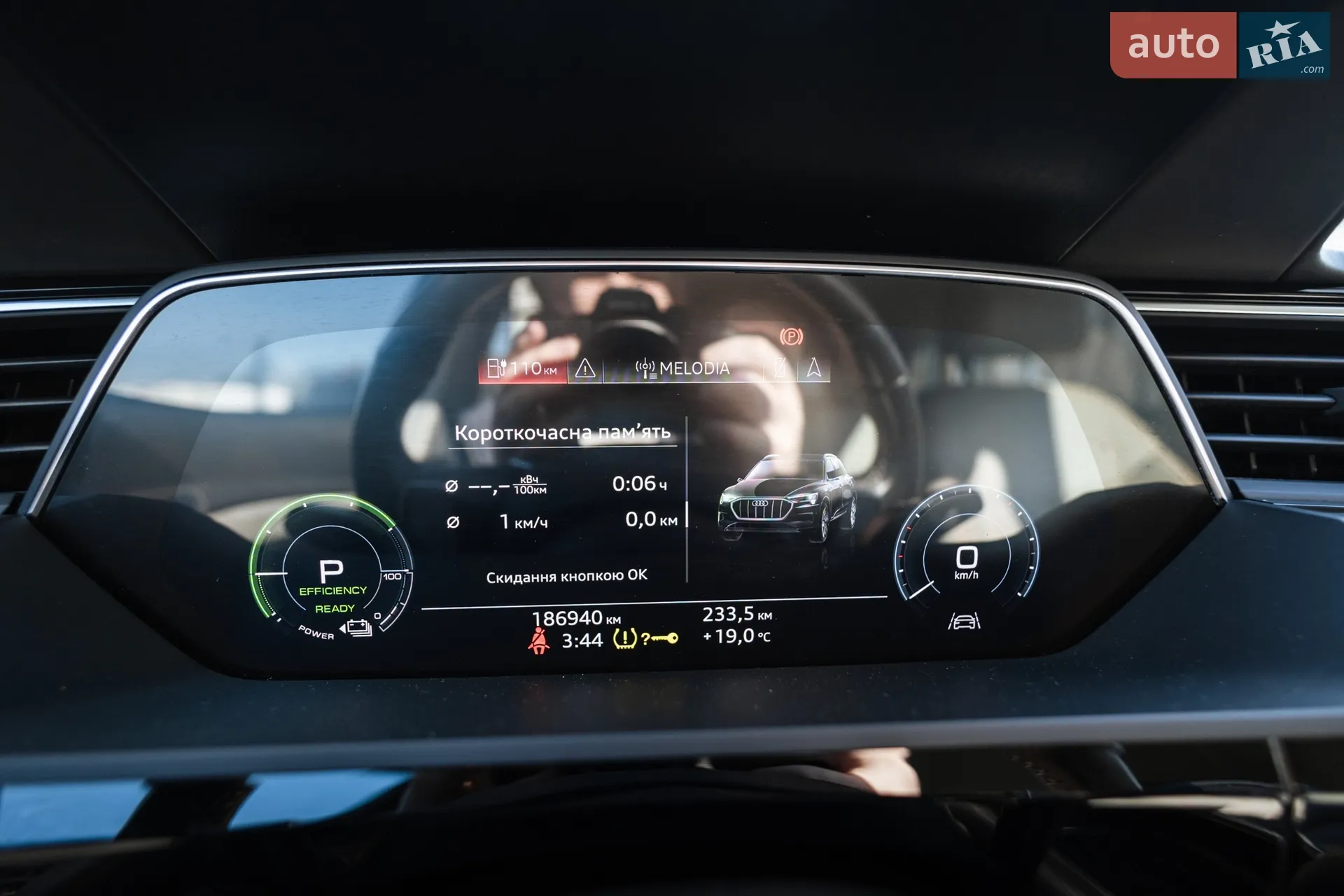 2020 Audi e-tron - мініатюра 3