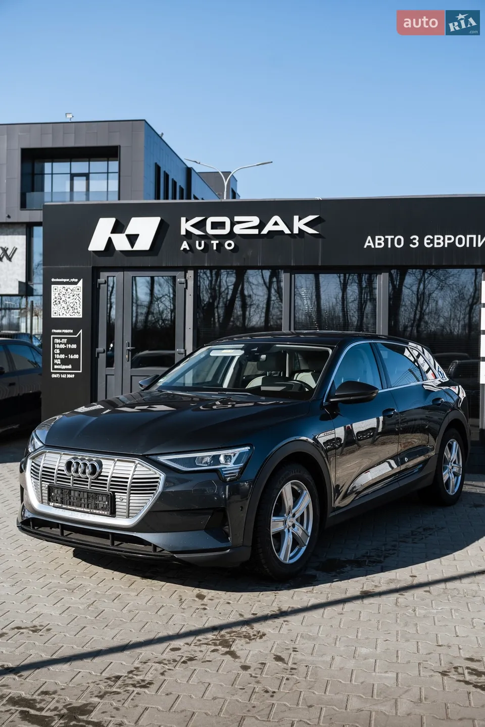 2020 Audi e-tron - мініатюра 35