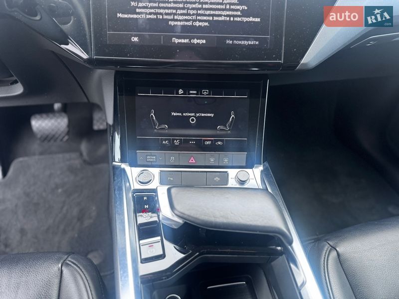 Позашляховик / Кросовер Audi e-tron 2020 в Чернівцях