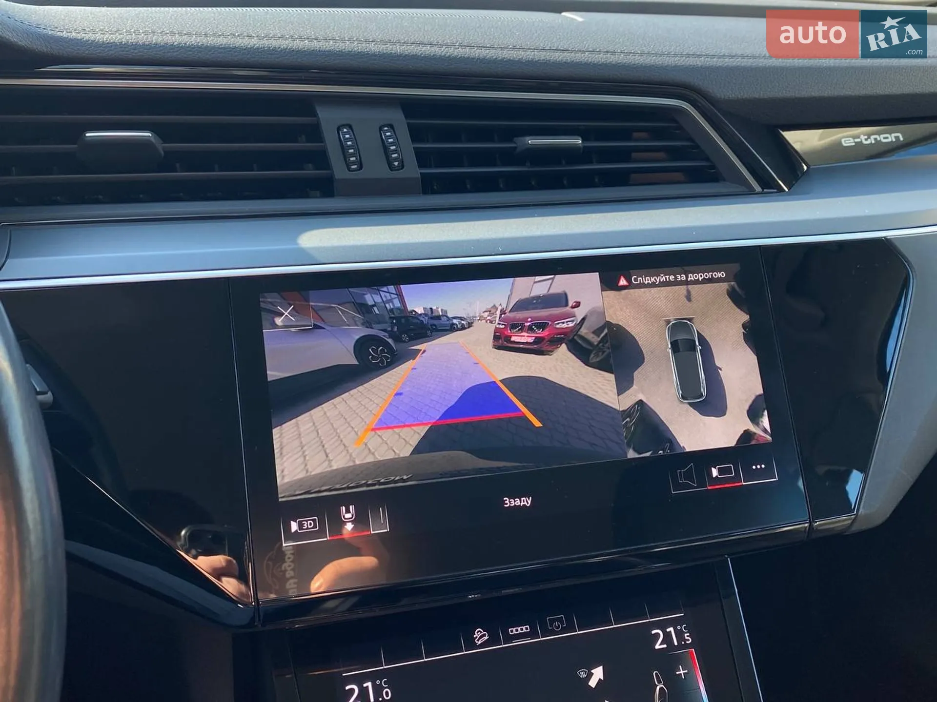 2021 Audi e-tron - мініатюра 20
