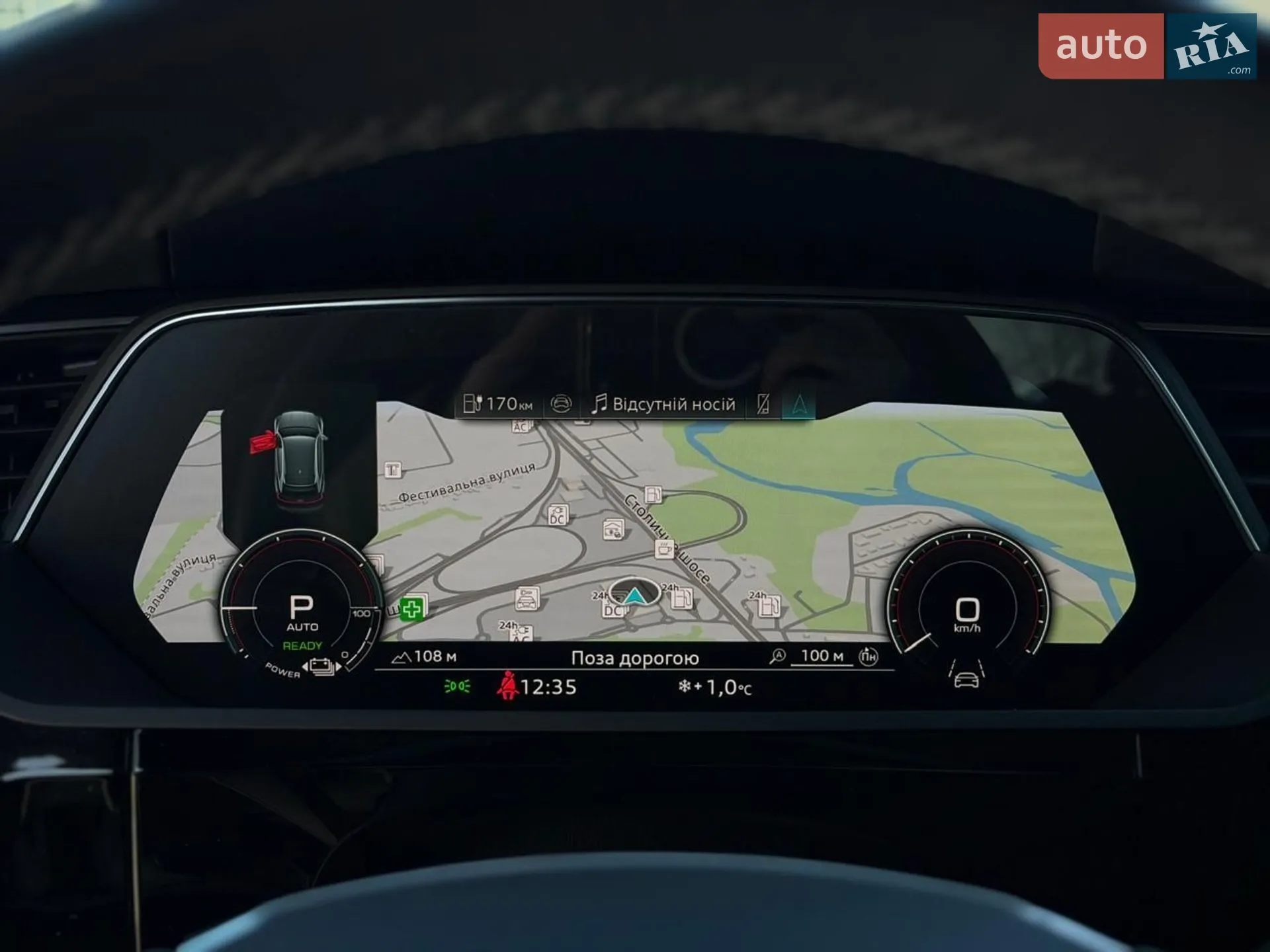 2023 Audi e-tron - мініатюра 130