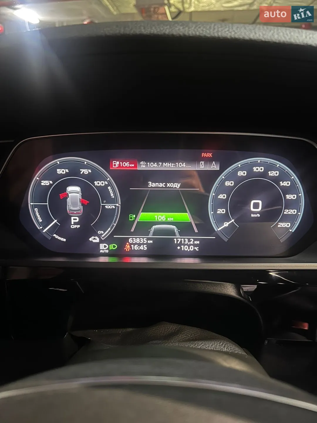 2019 Audi e-tron - мініатюра 6