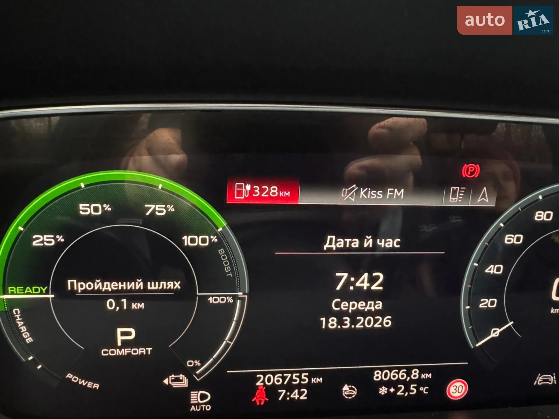 2019 Audi e-tron - мініатюра 11