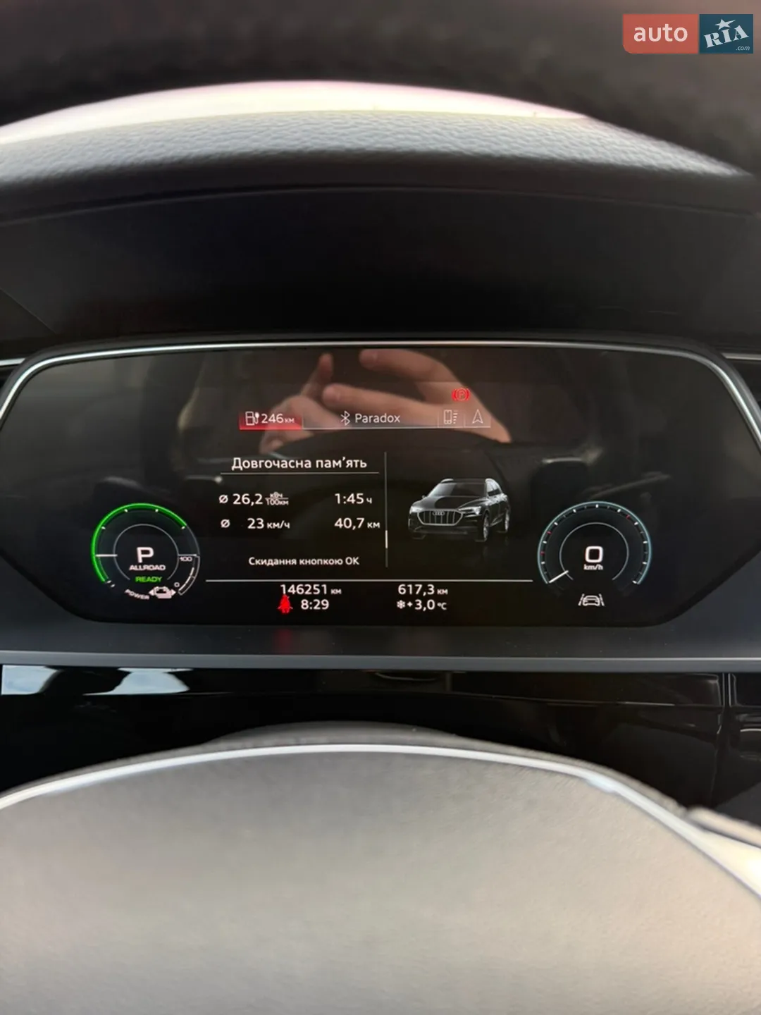 2019 Audi e-tron - мініатюра 66