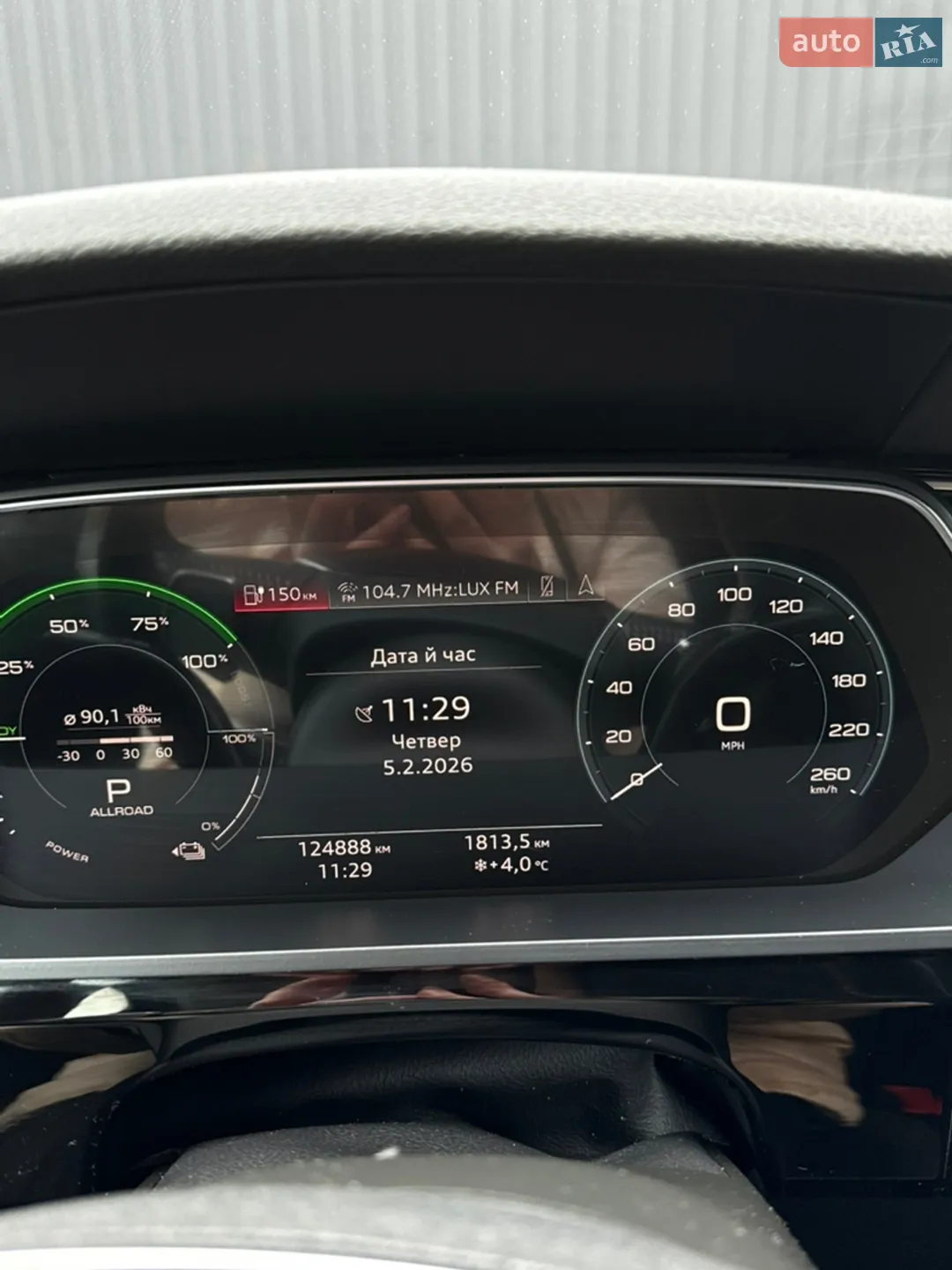 2019 Audi e-tron - мініатюра 27