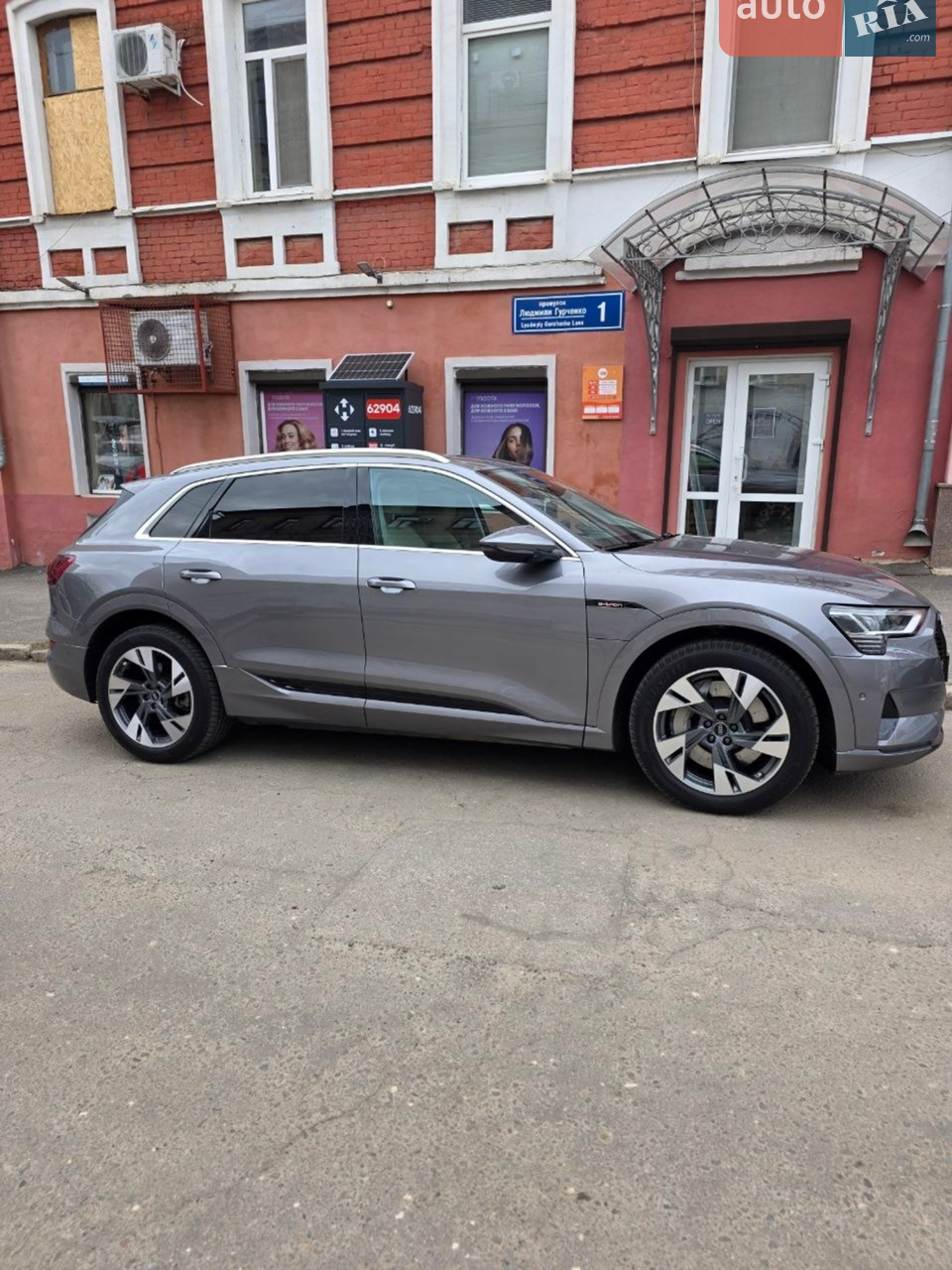 2020 Audi e-tron - мініатюра 19