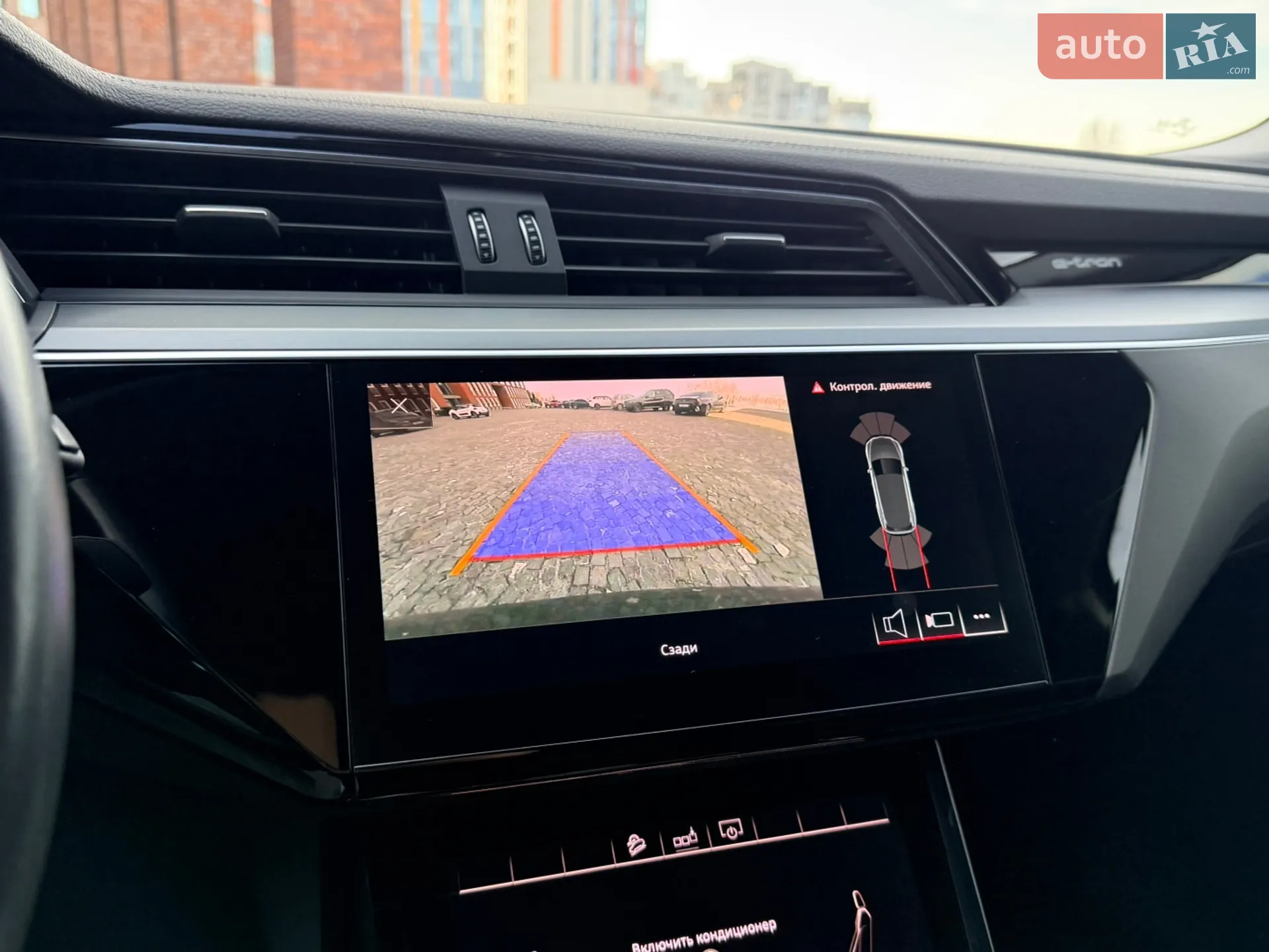 2020 Audi e-tron - мініатюра 28