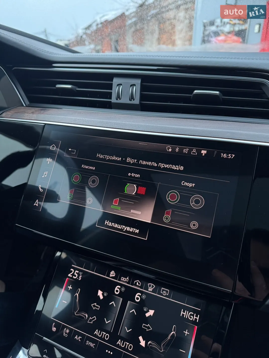 2019 Audi e-tron - мініатюра 24