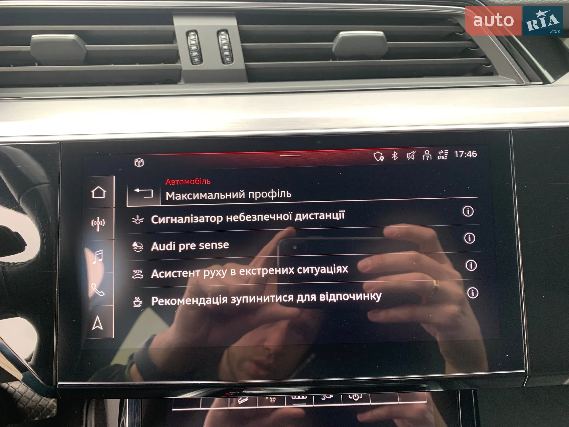 2020 Audi e-tron - мініатюра 26