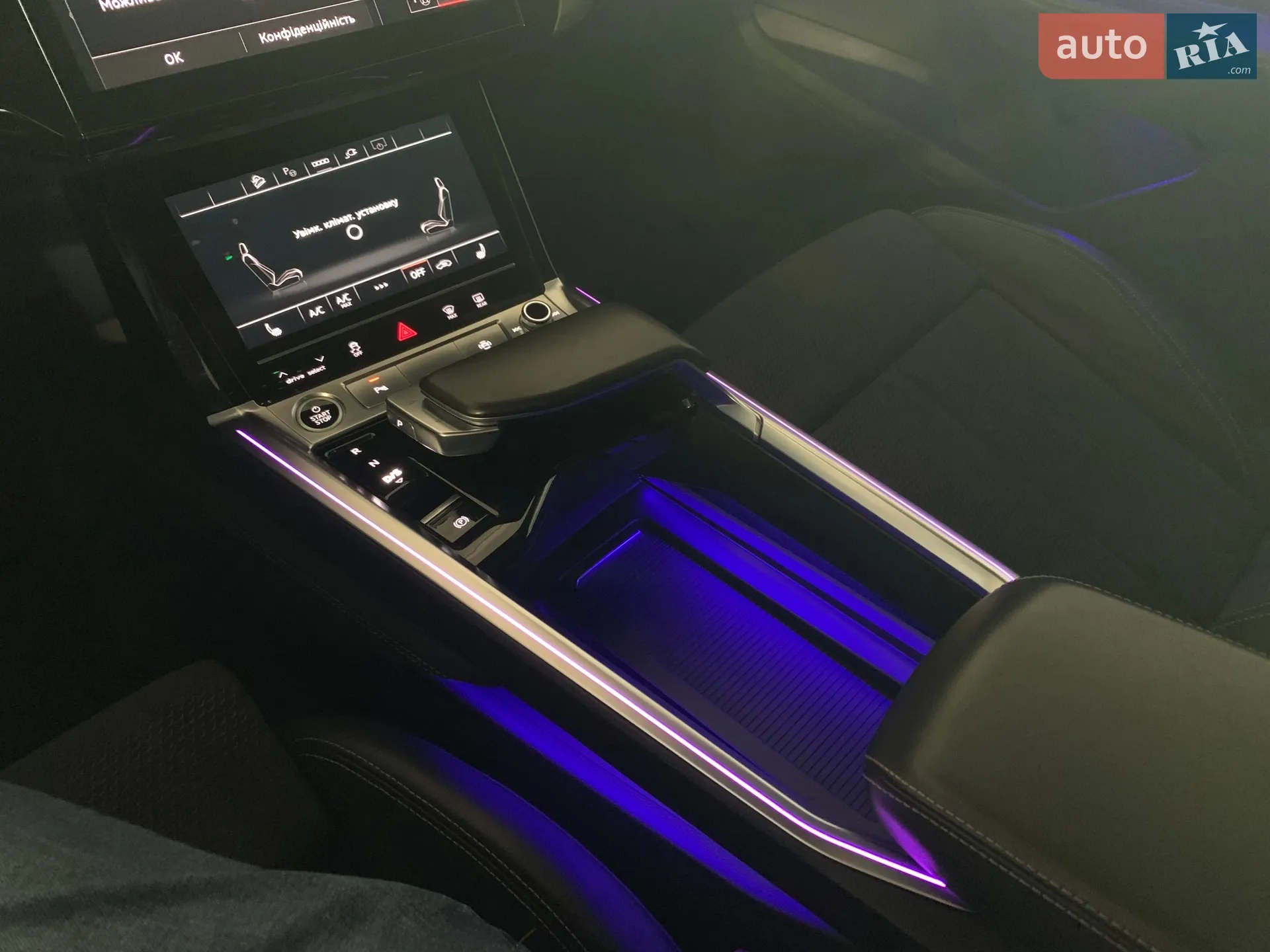 2020 Audi e-tron - мініатюра 46