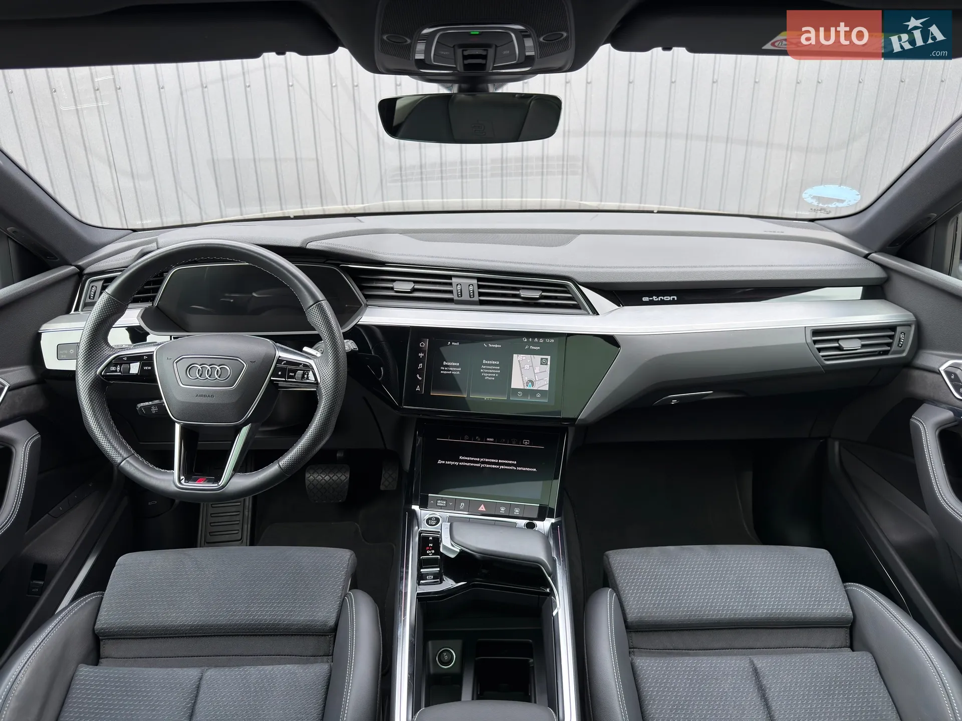 2021 Audi e-tron - мініатюра 29