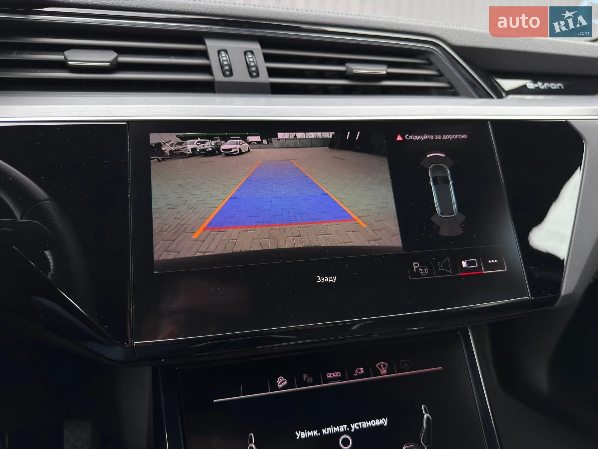 2021 Audi e-tron - мініатюра 43