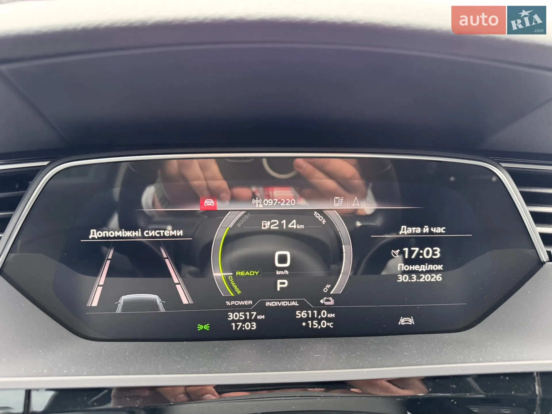2022 Audi e-tron - мініатюра 49