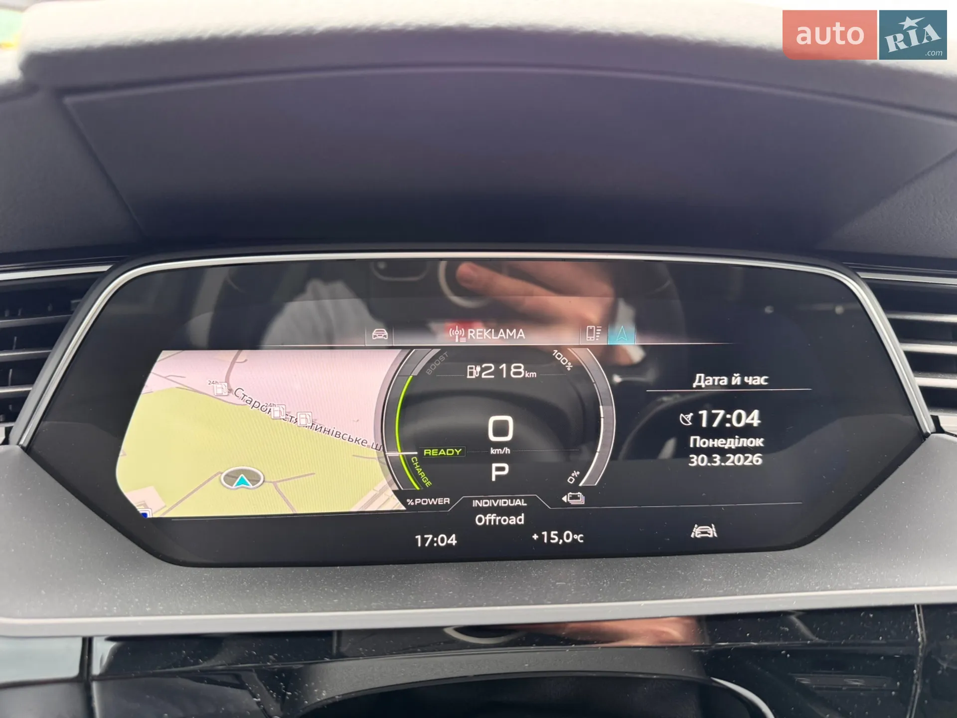 2022 Audi e-tron - мініатюра 52