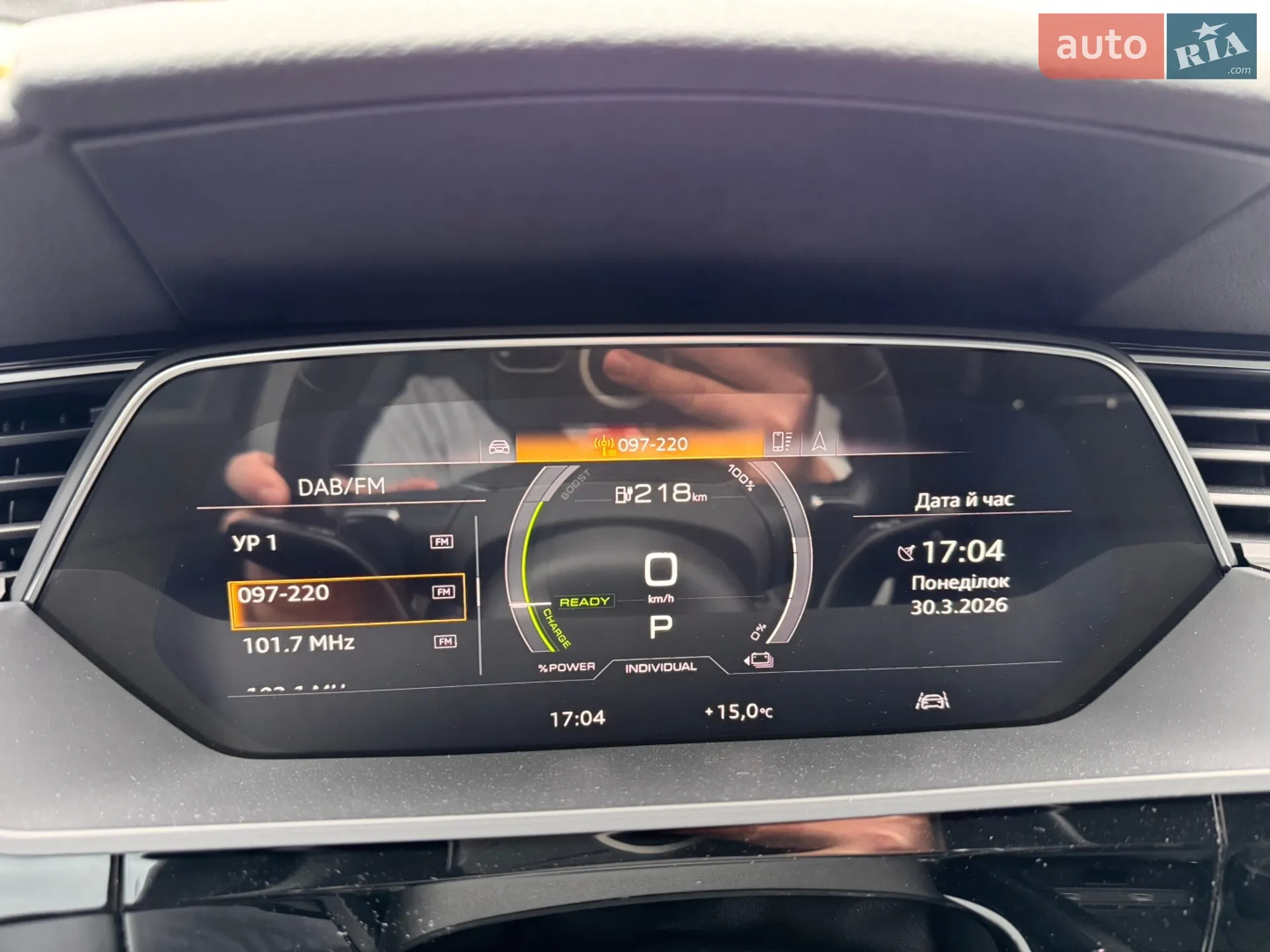 2022 Audi e-tron - мініатюра 53