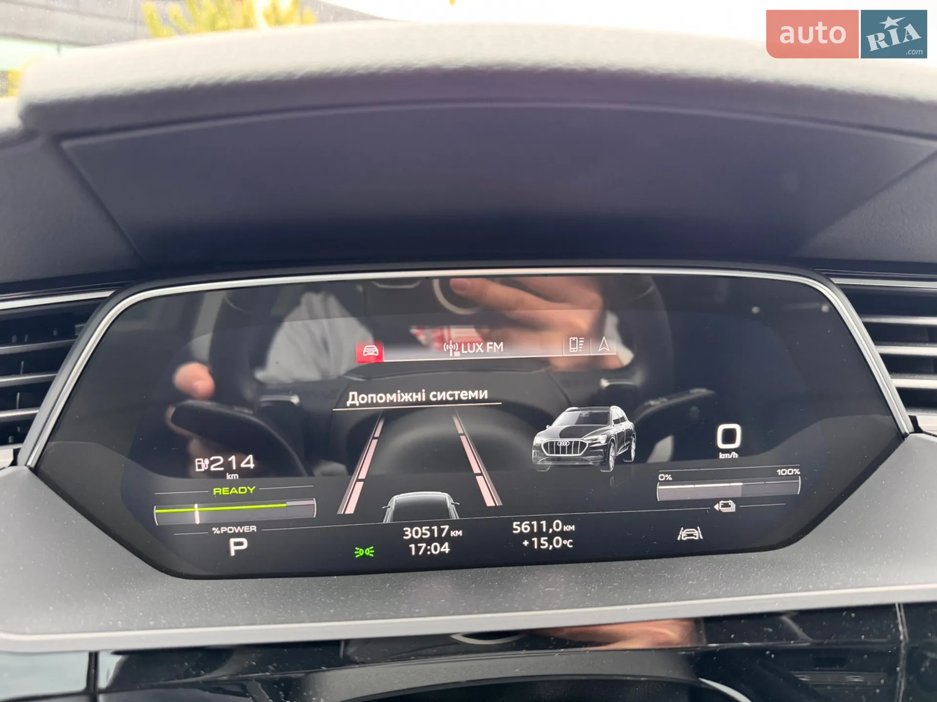 2022 Audi e-tron - мініатюра 50