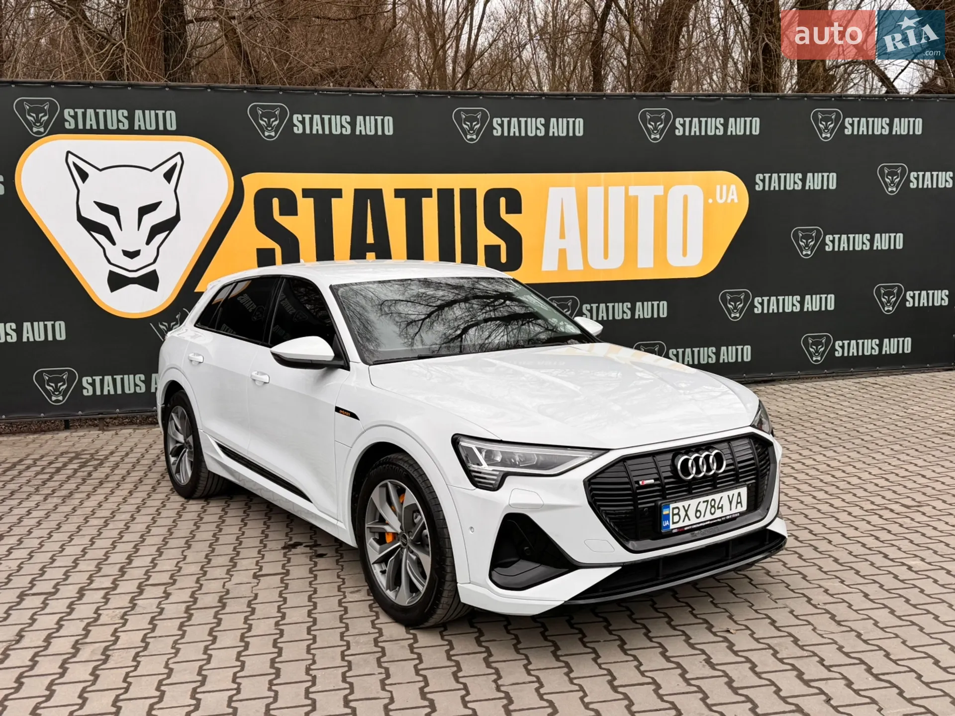 2022 Audi e-tron - мініатюра 62