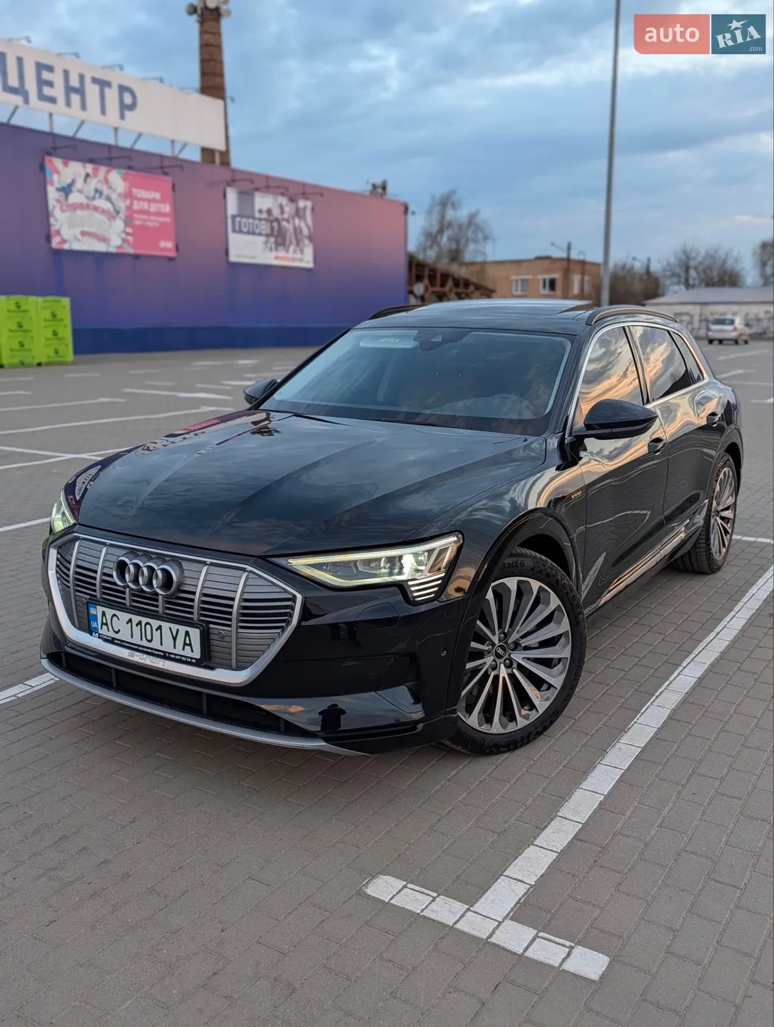 2020 Audi e-tron - мініатюра 30