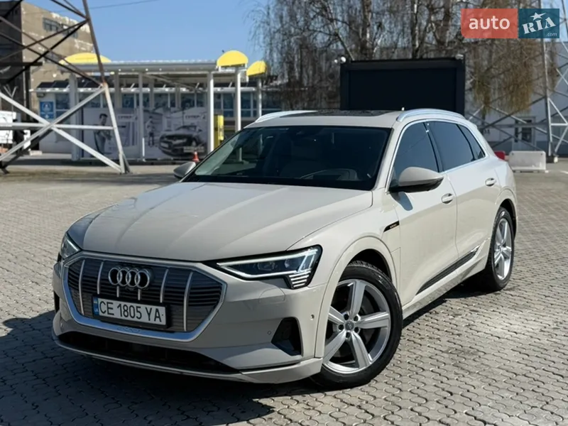 Audi e-tron