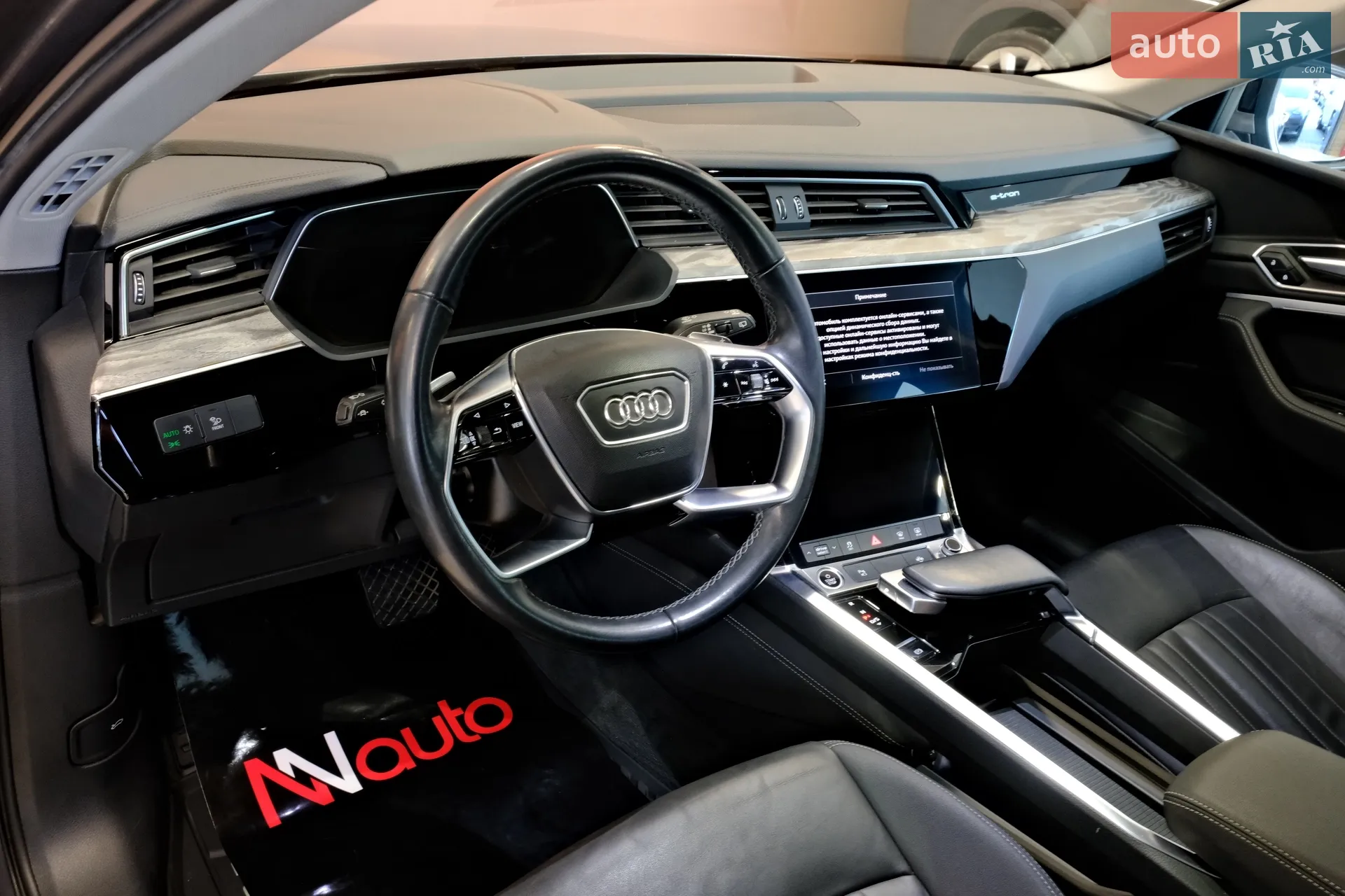 2020 Audi e-tron - мініатюра 31