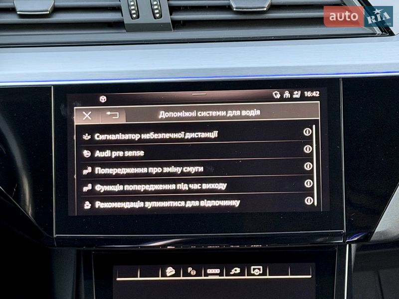 Внедорожник / Кроссовер Audi e-tron 2022 в Ковеле фото 50 Внедорожник / Кроссовер Audi e-tron 2022 в Ковеле