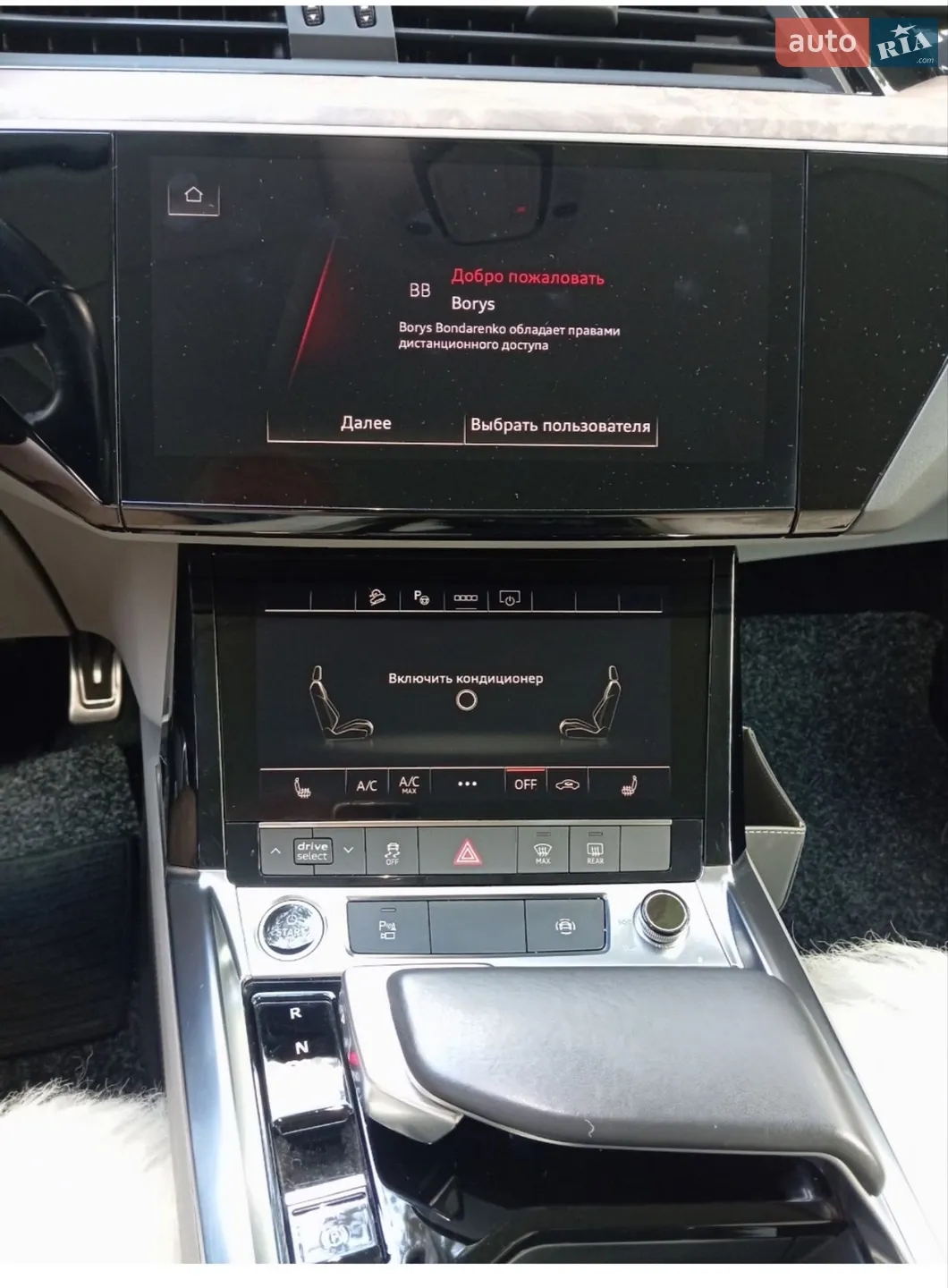 2021 Audi e-tron - мініатюра 7