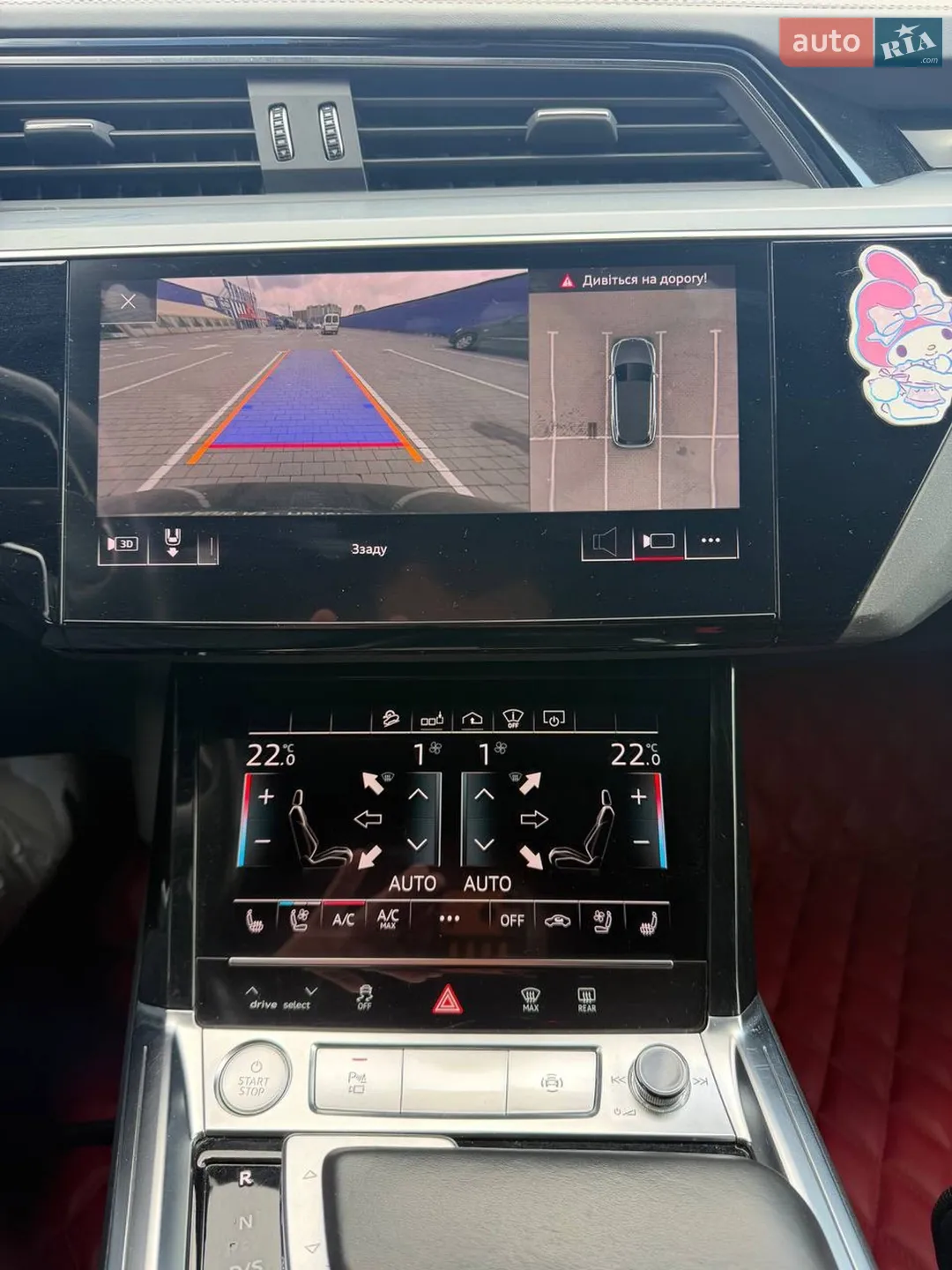 2020 Audi e-tron - мініатюра 20